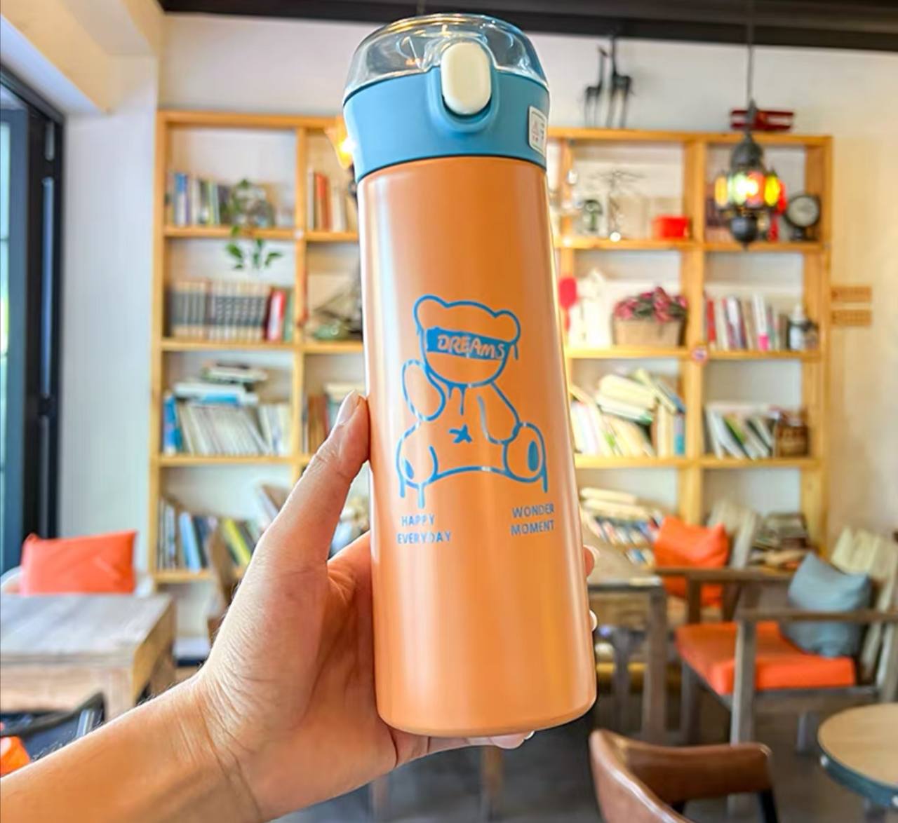 تراولماگ نی دار حیوانات