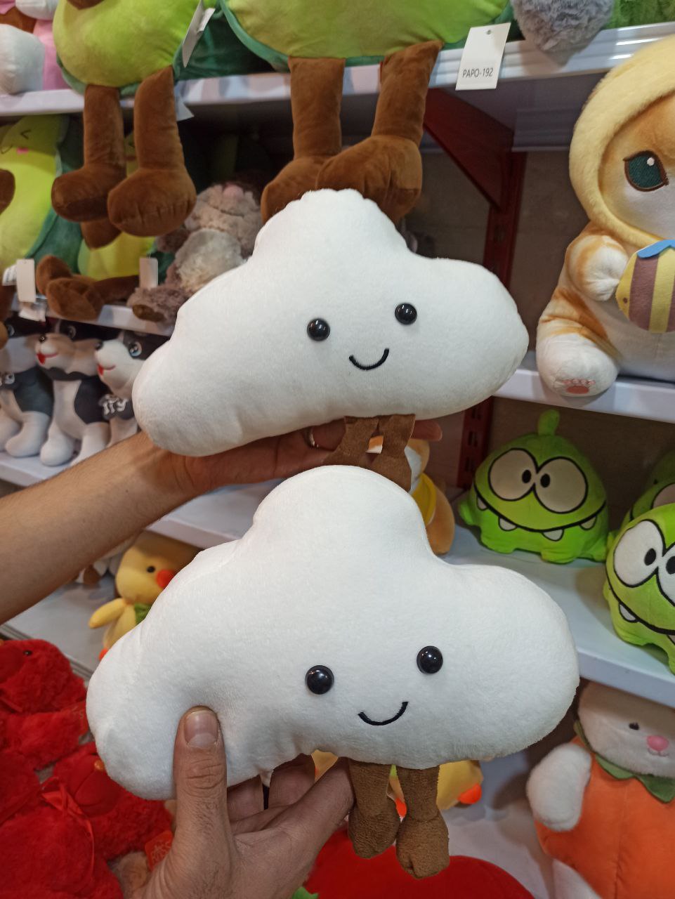 عروسک ابر پا داره