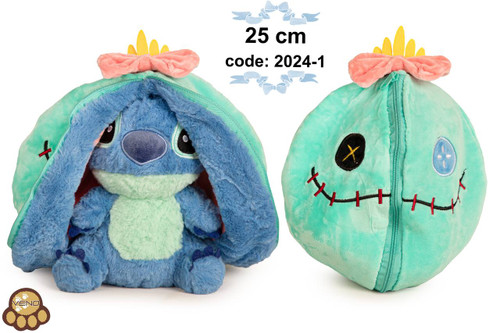 عروسک سوپرایزی استیج زیپ دار