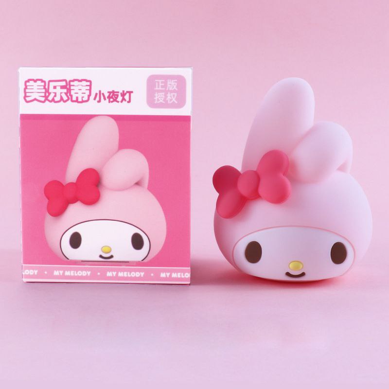 چراغ خواب melodi