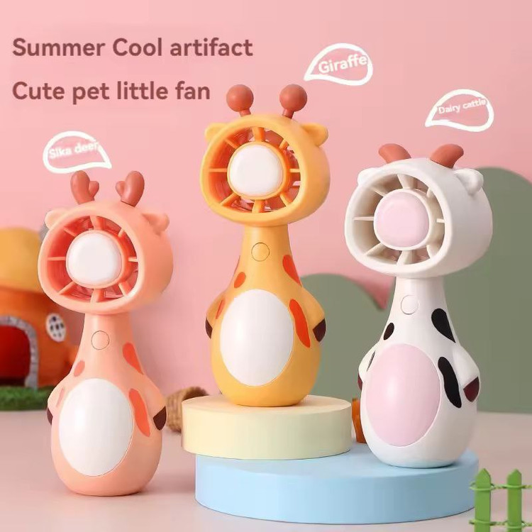 پنکه شارژی فانتزی طرح گاو