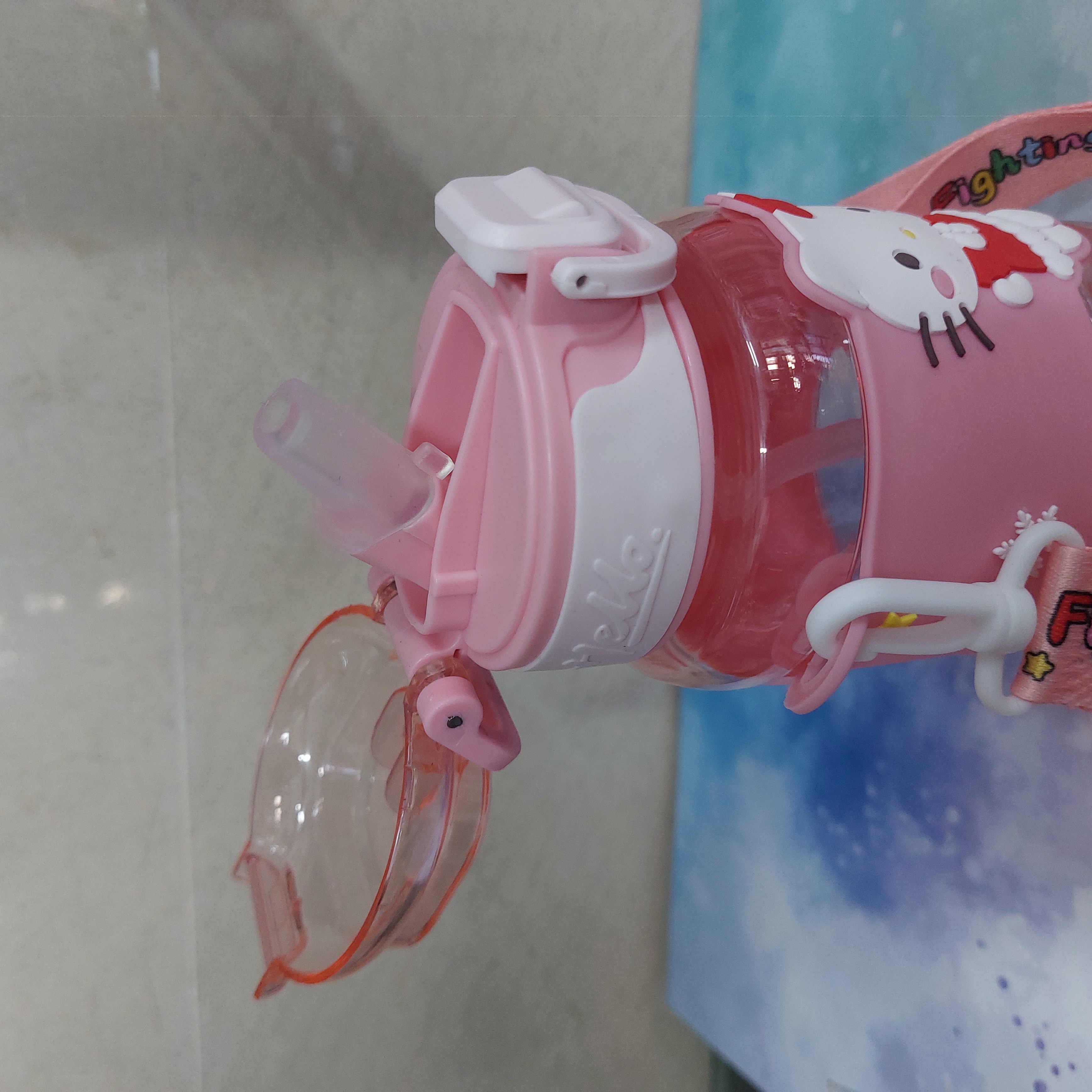 نی دار و بند دار