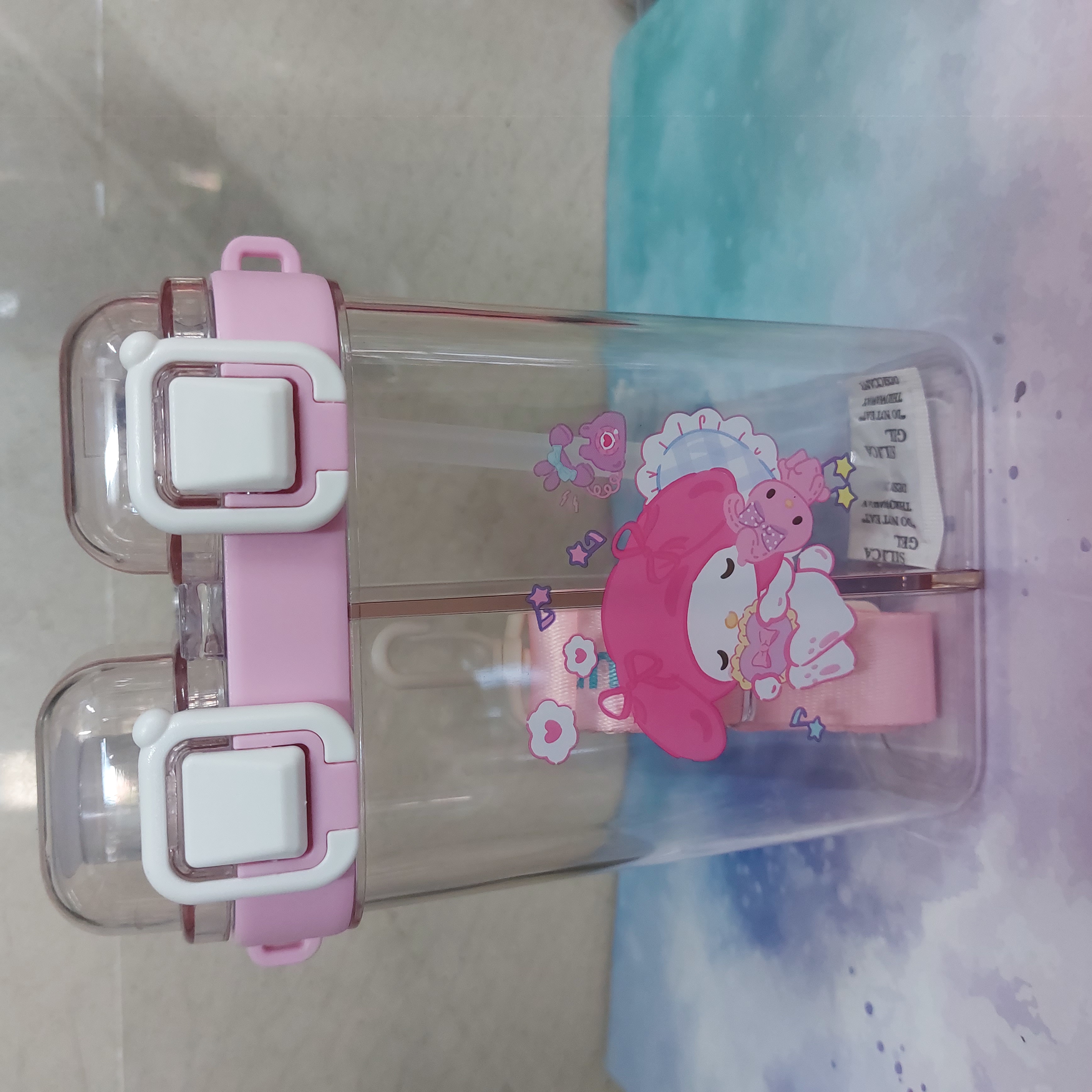 قمقمه دو مخزنه