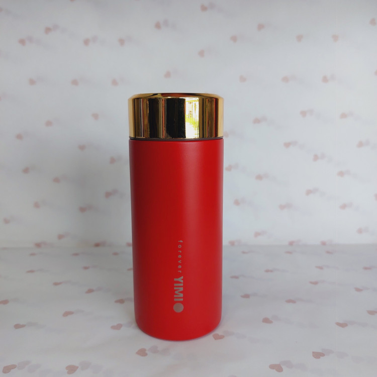 تراولماگ ۲۰۰ قلمی