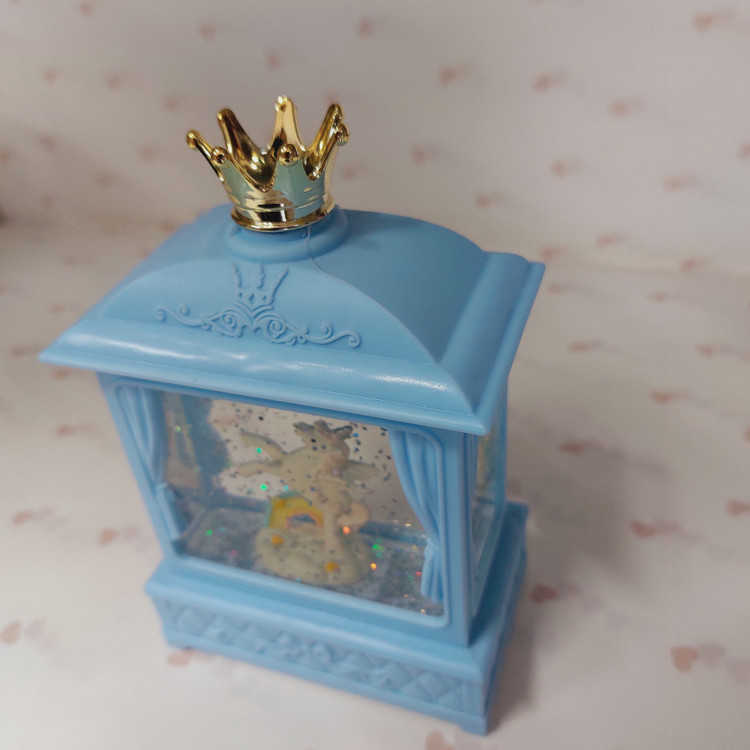 گوی موزیکال