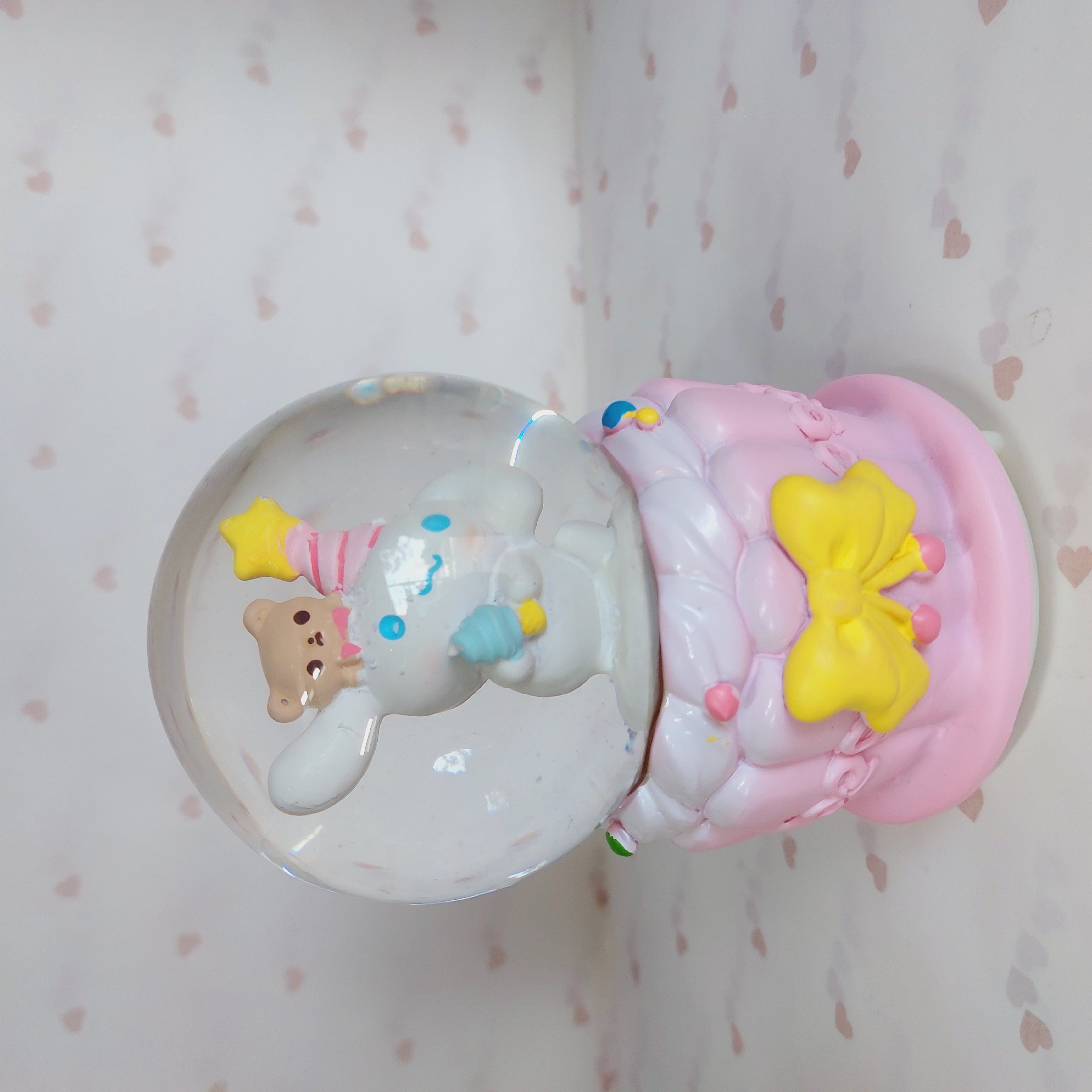 گوی موزیکال