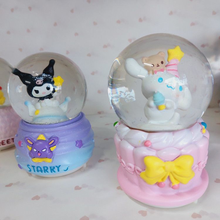 گوی فانتزی موزیکال