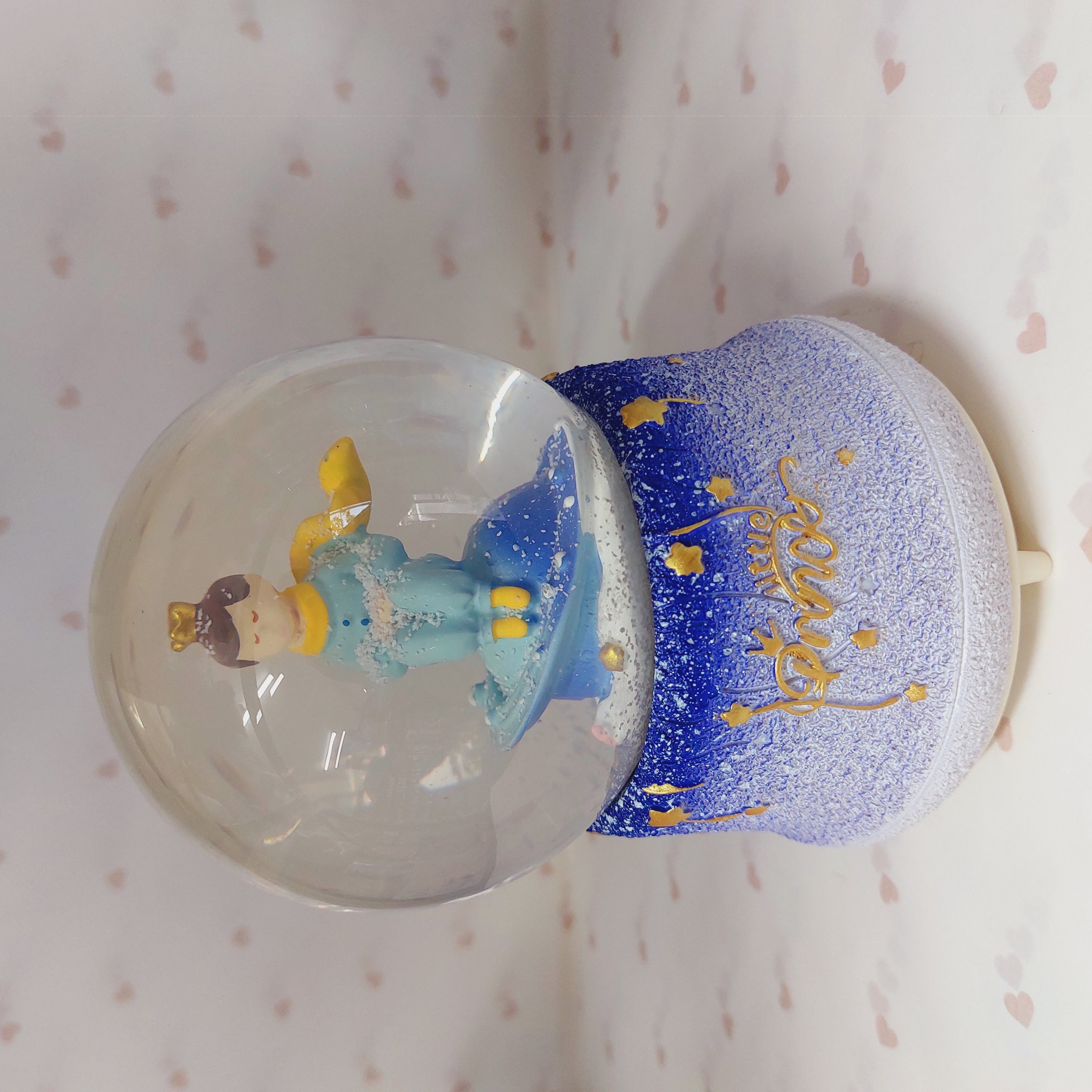 گوی باطری خور