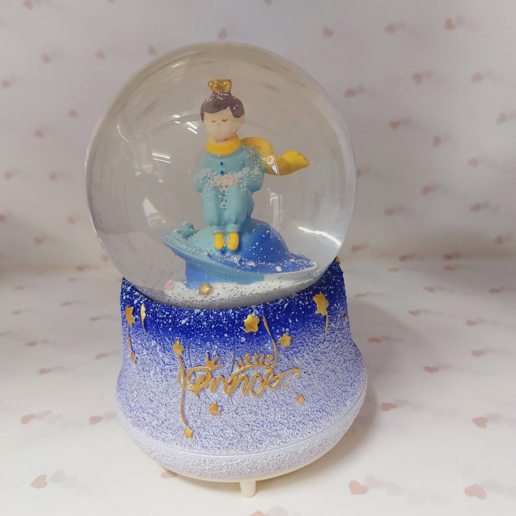 گوی باطری خور