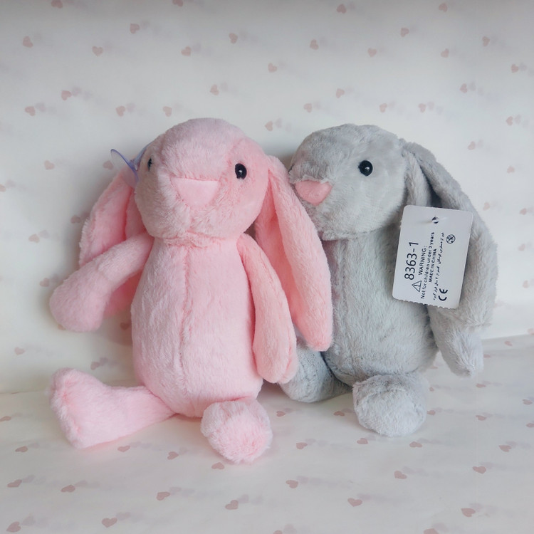 خرگوش جیلی کوچک