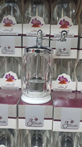 دستگاه سابیدن زعفران