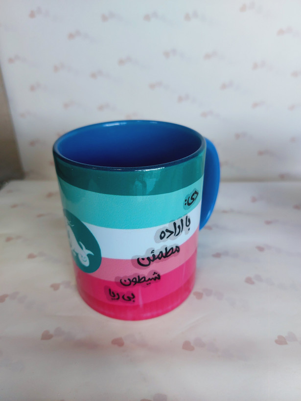 تولدZodiac Mug