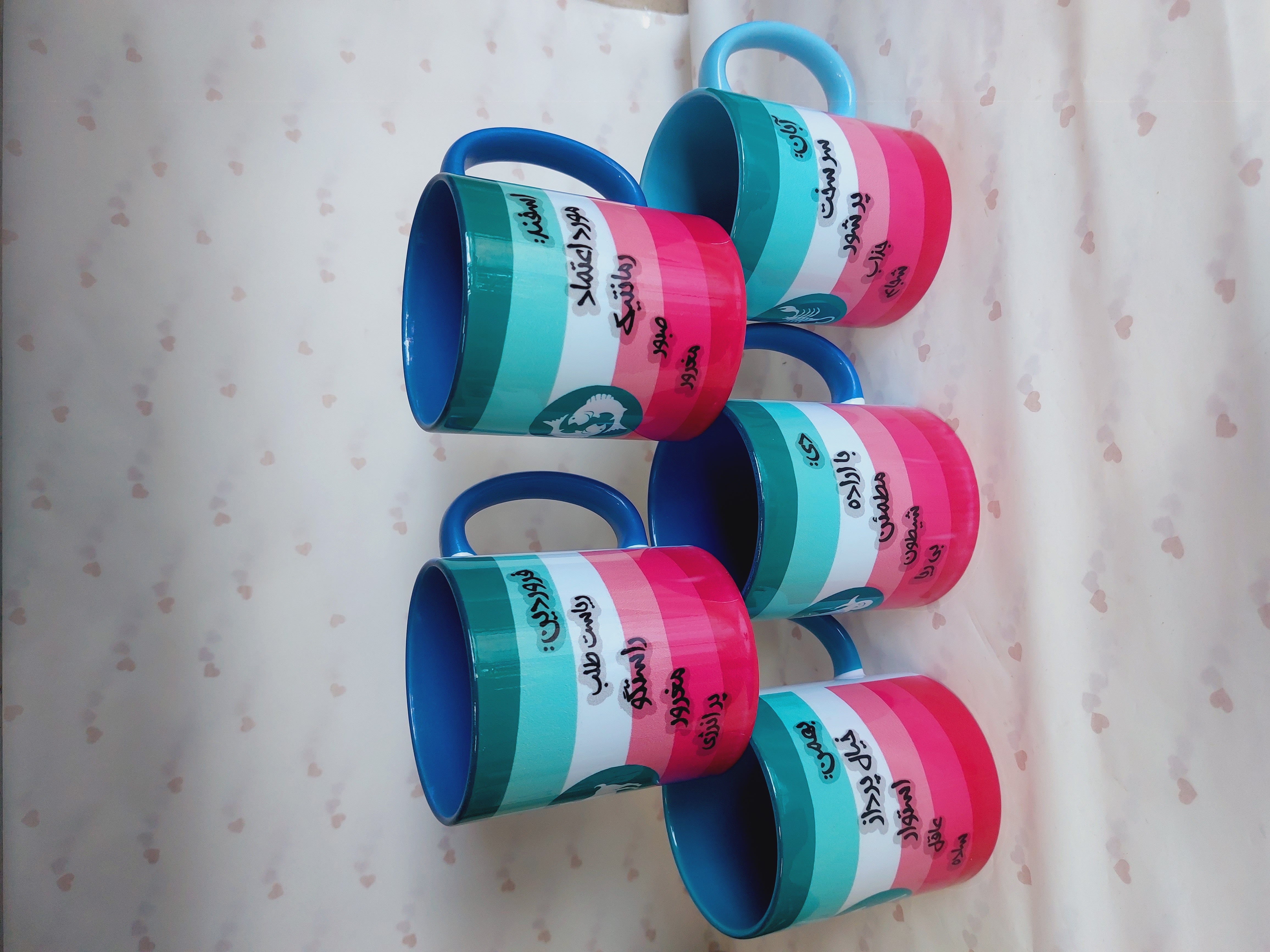 ماگ ماه تولد