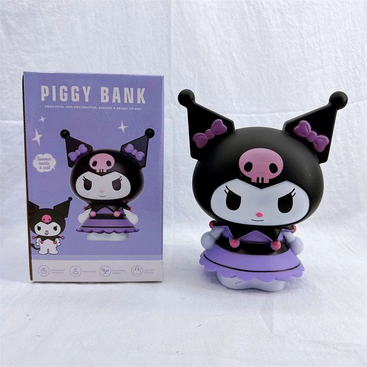 Chrome Piggy Bank سیلیکونی