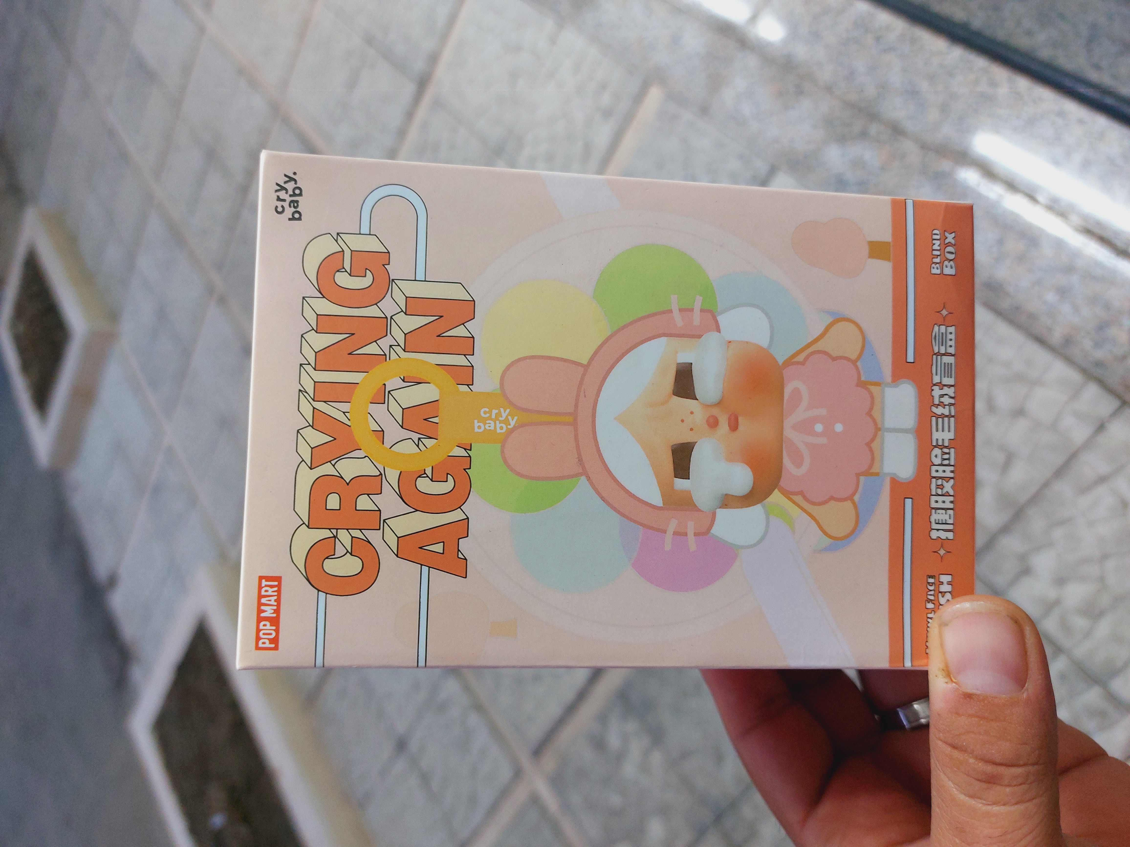 Cray babay سوپرایزی