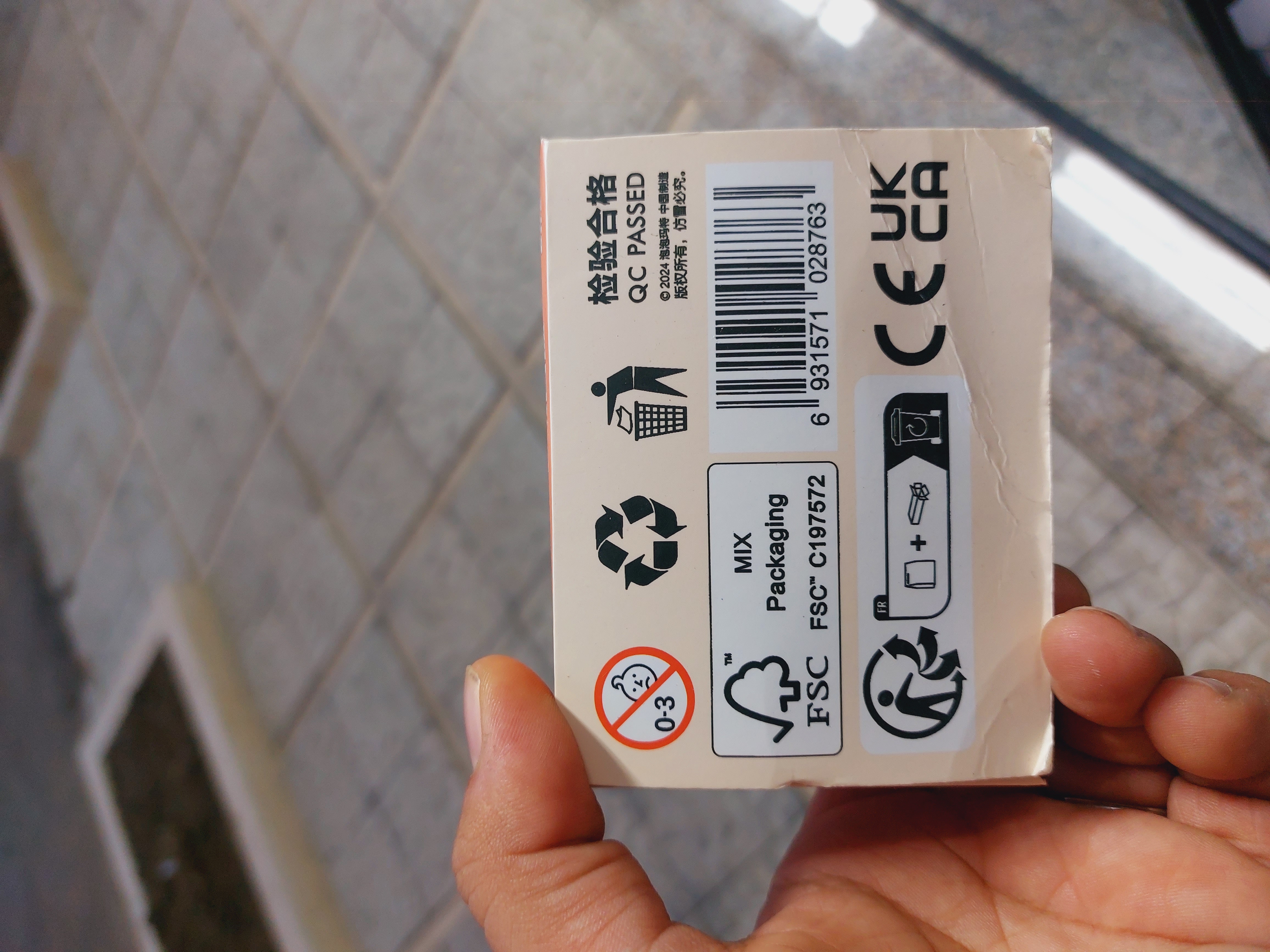 عروسک اصلی کرای بیبی