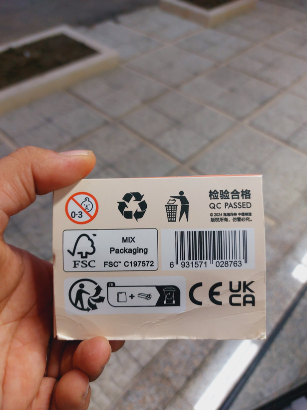 عروسک اصلی کرای بیبی