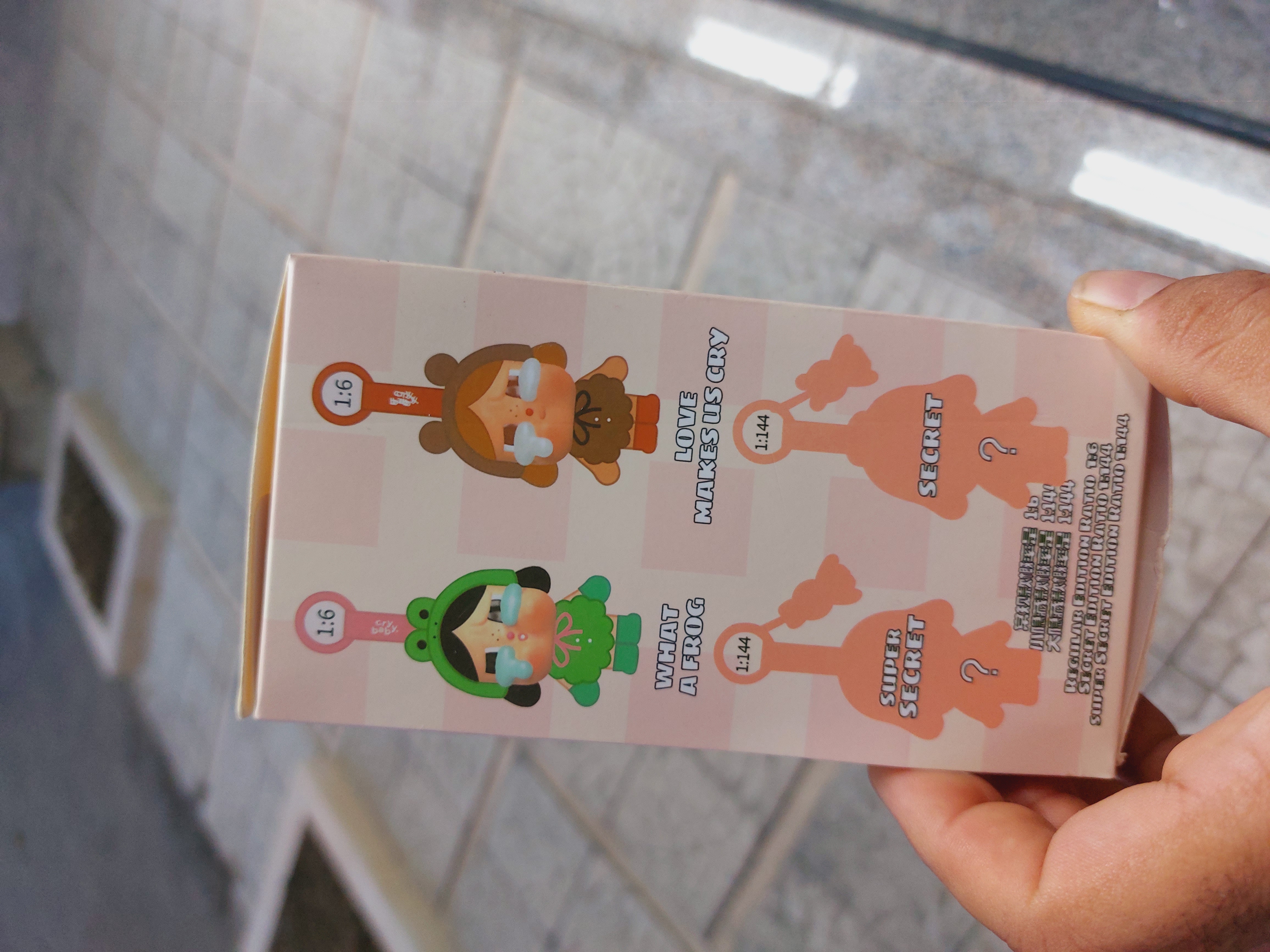 سوپرایزی کرای بیبی