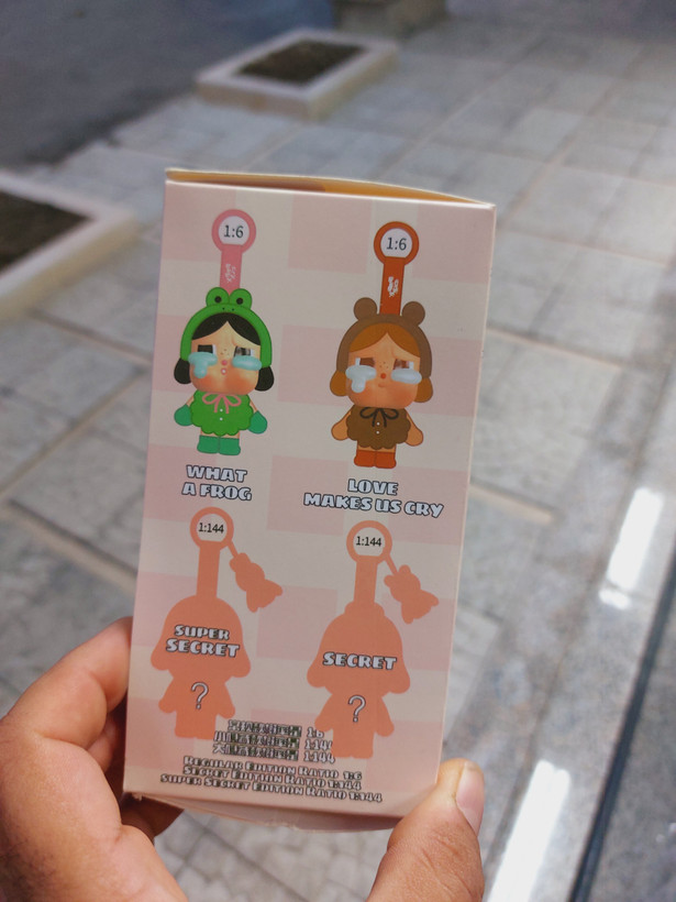 سوپرایزی کرای بیبی