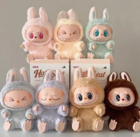 Labobo اصلی هوسیت