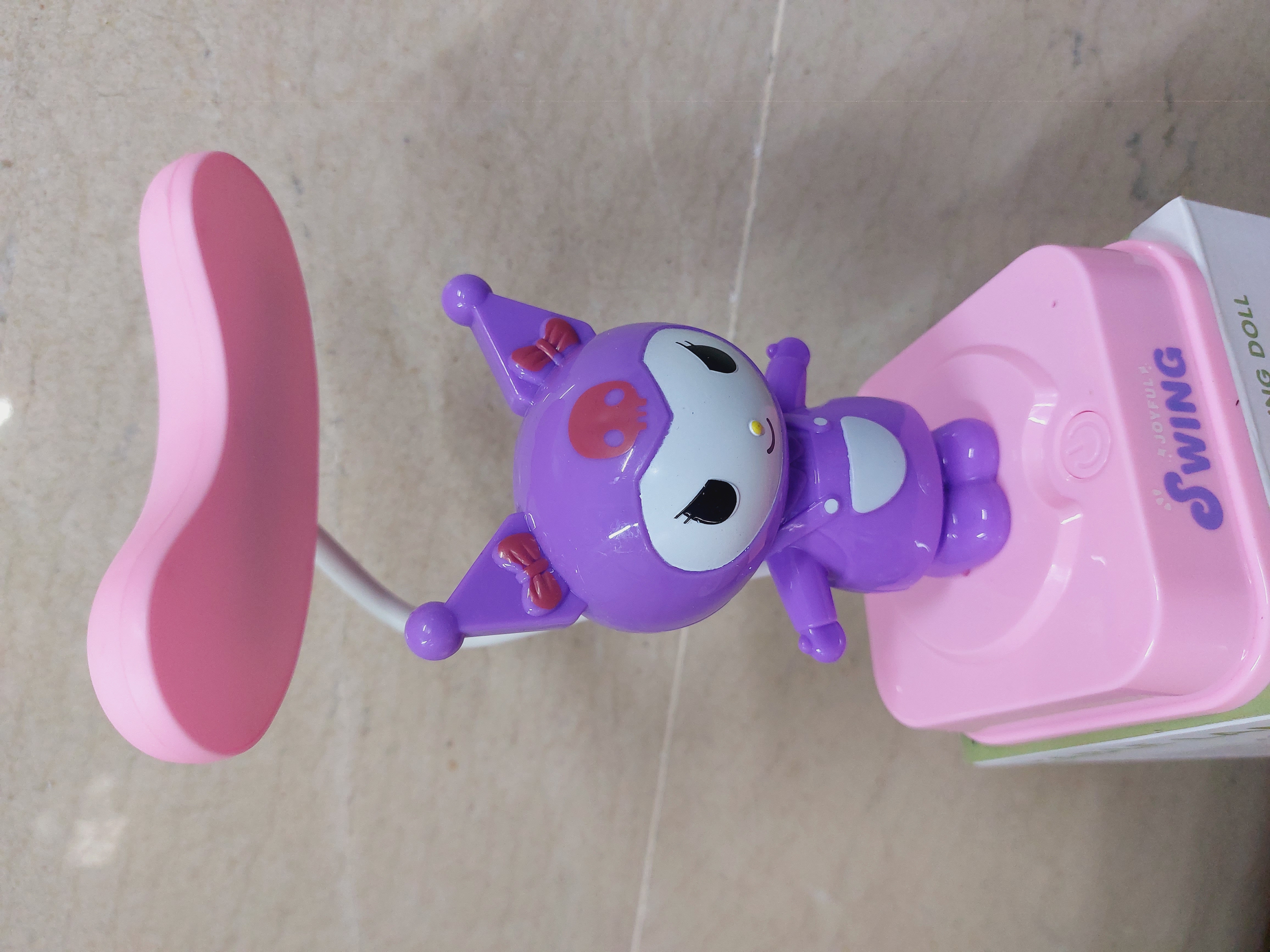 کرومی رقصان چراغ مطالعه