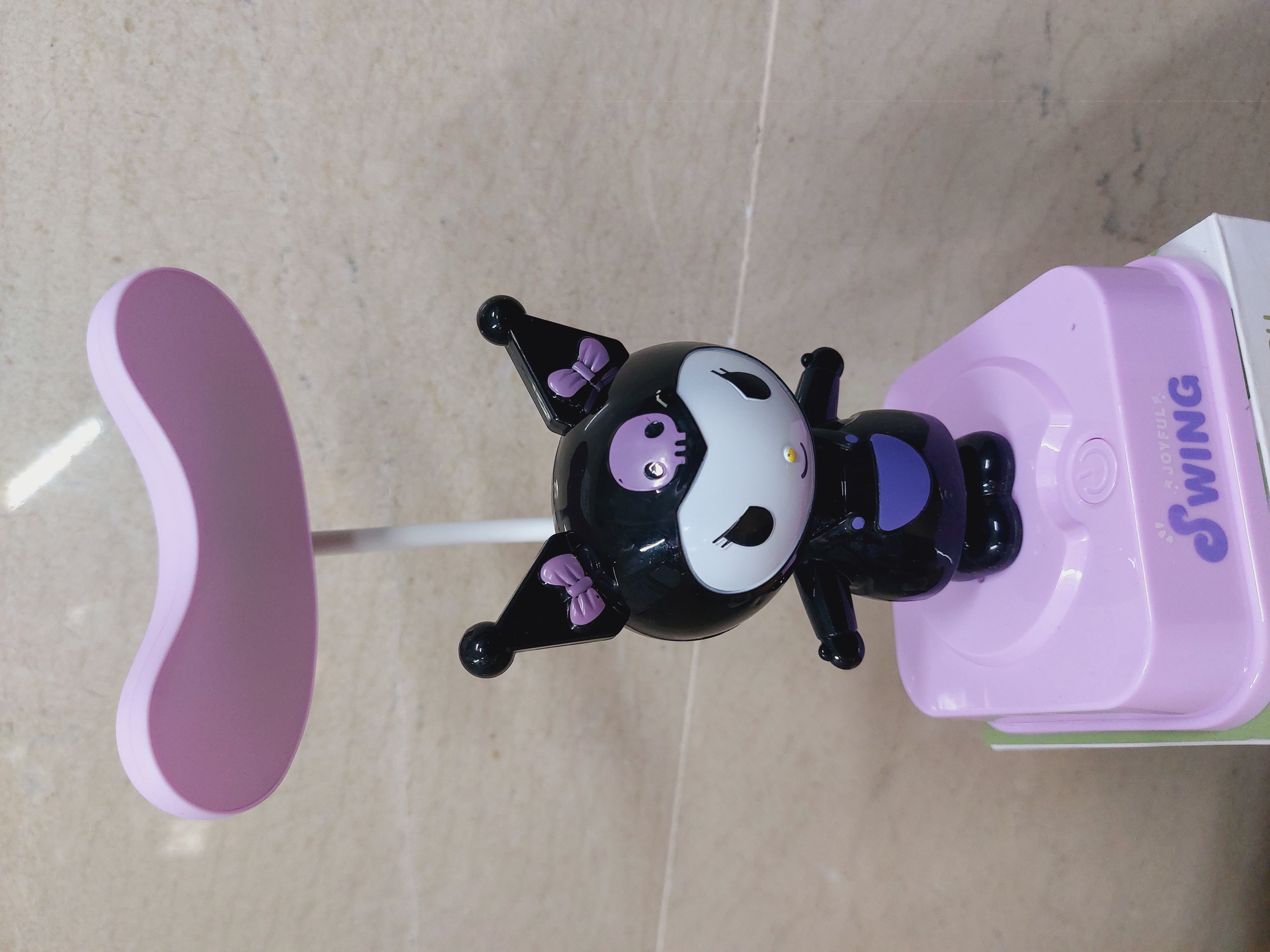 چراغ مطالعه koromi