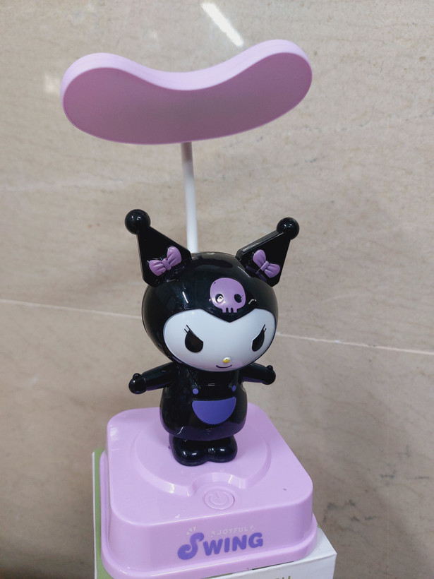 چراغ مطالعه koromi