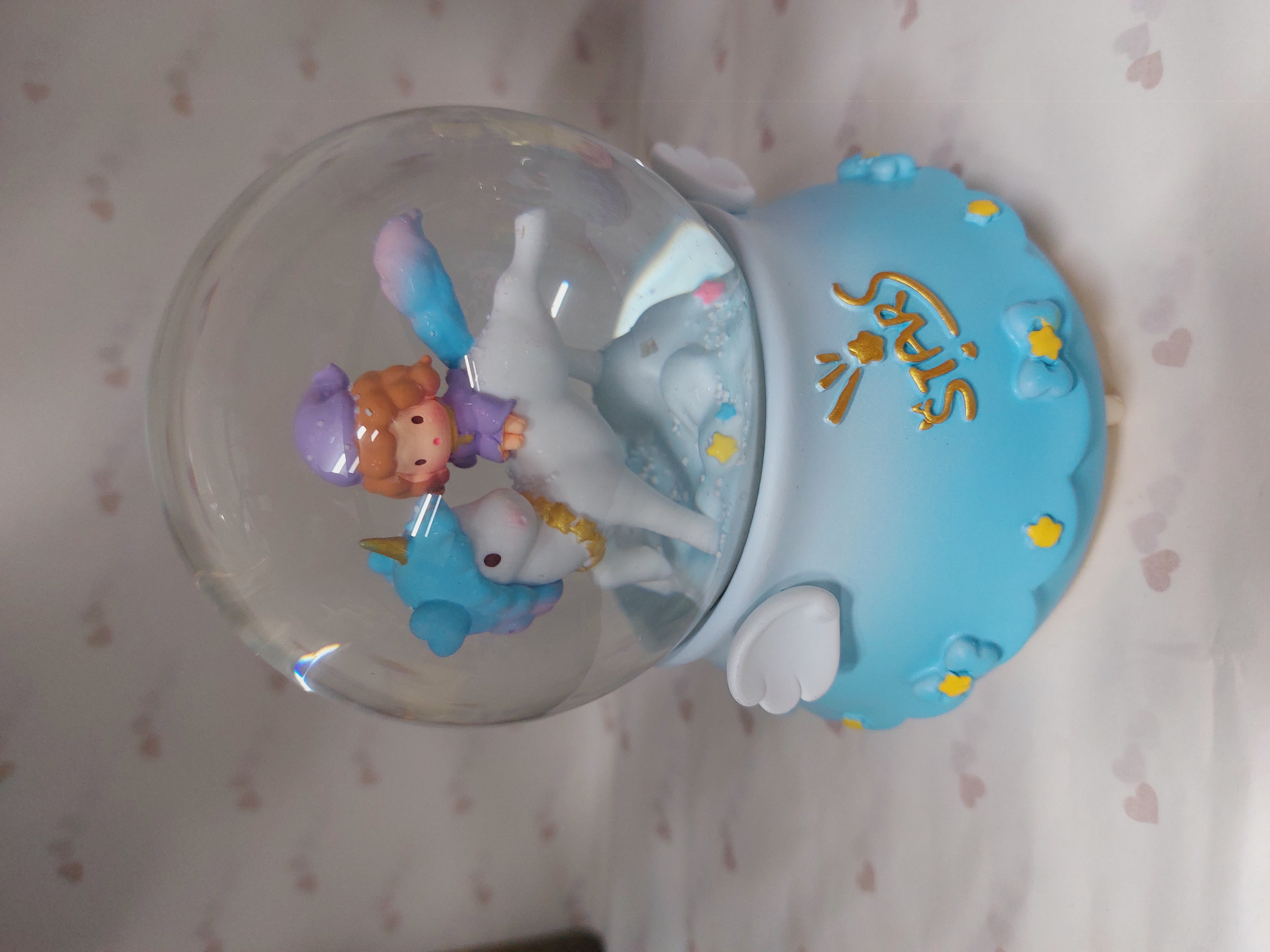 گوی پمپی کامل