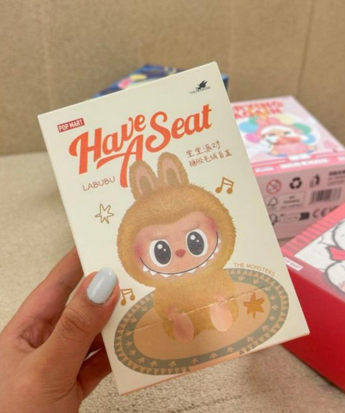 عروسک لبوبو هوسیت