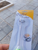 Coffee Mixer