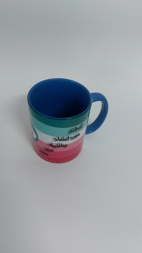 ماه تولد سرامیکی