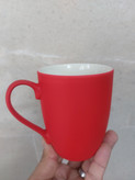 ماگ شبرنگی