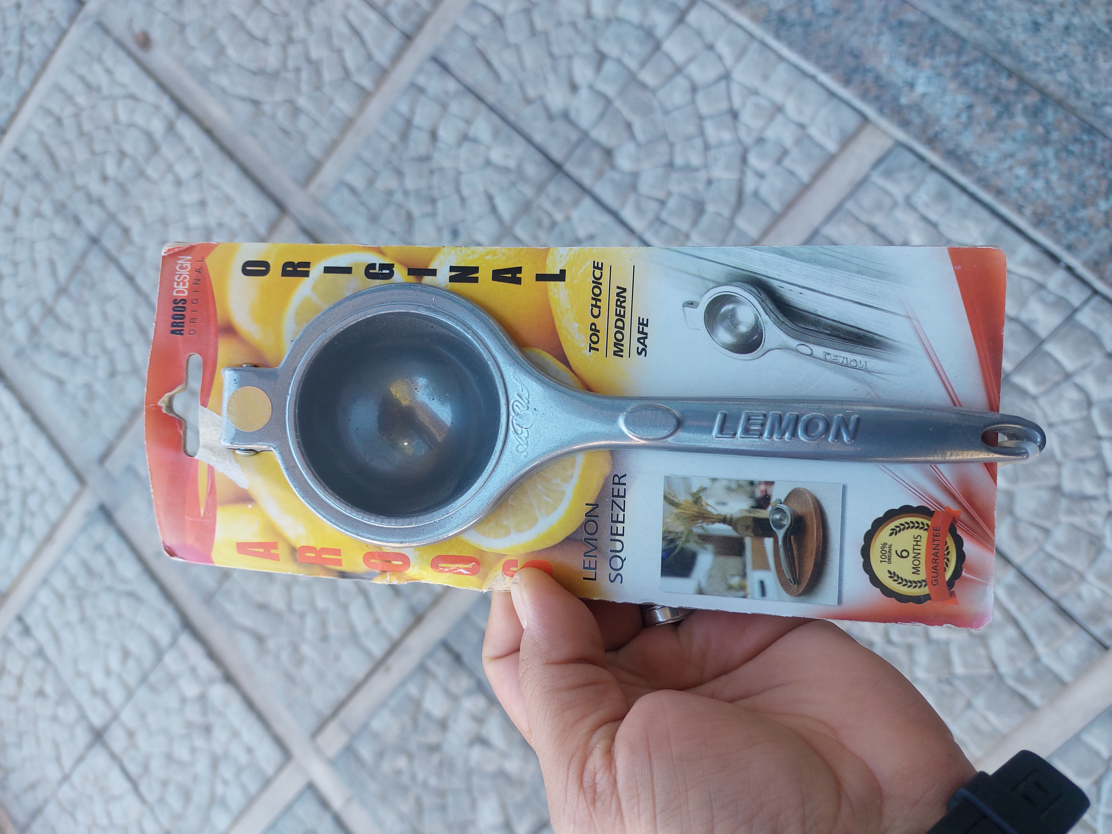 لیموگیرکوچک و بزرگ   آلومینیوم