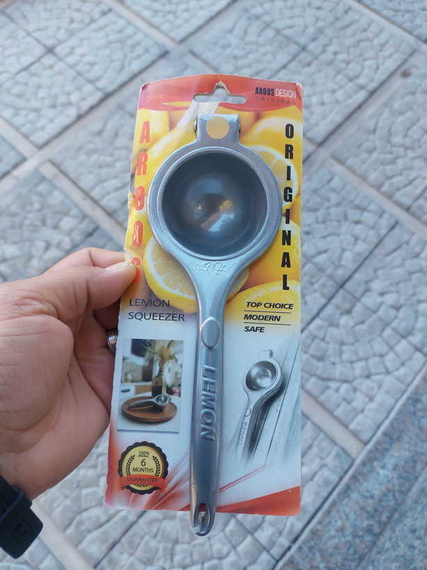 لیموگیرکوچک و بزرگ آلومینیوم