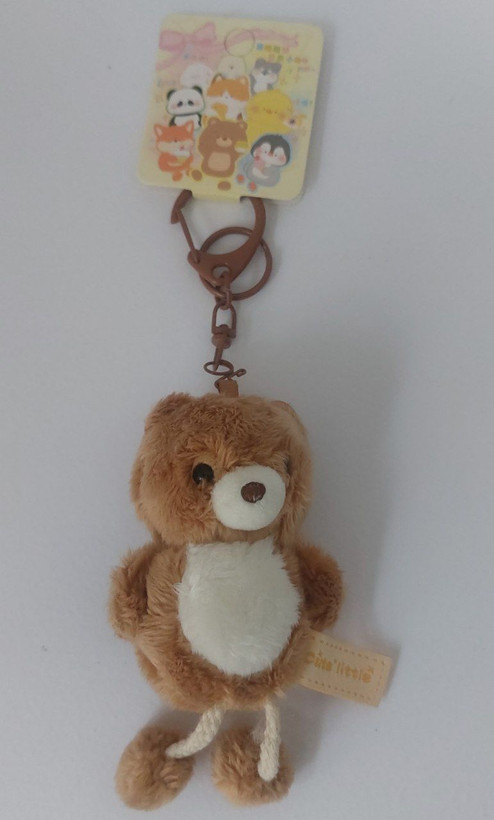 جاسوئیچی آویز حیوانات