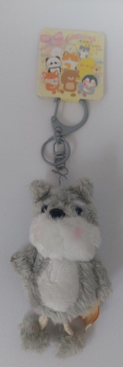 Plush Animal Keychain