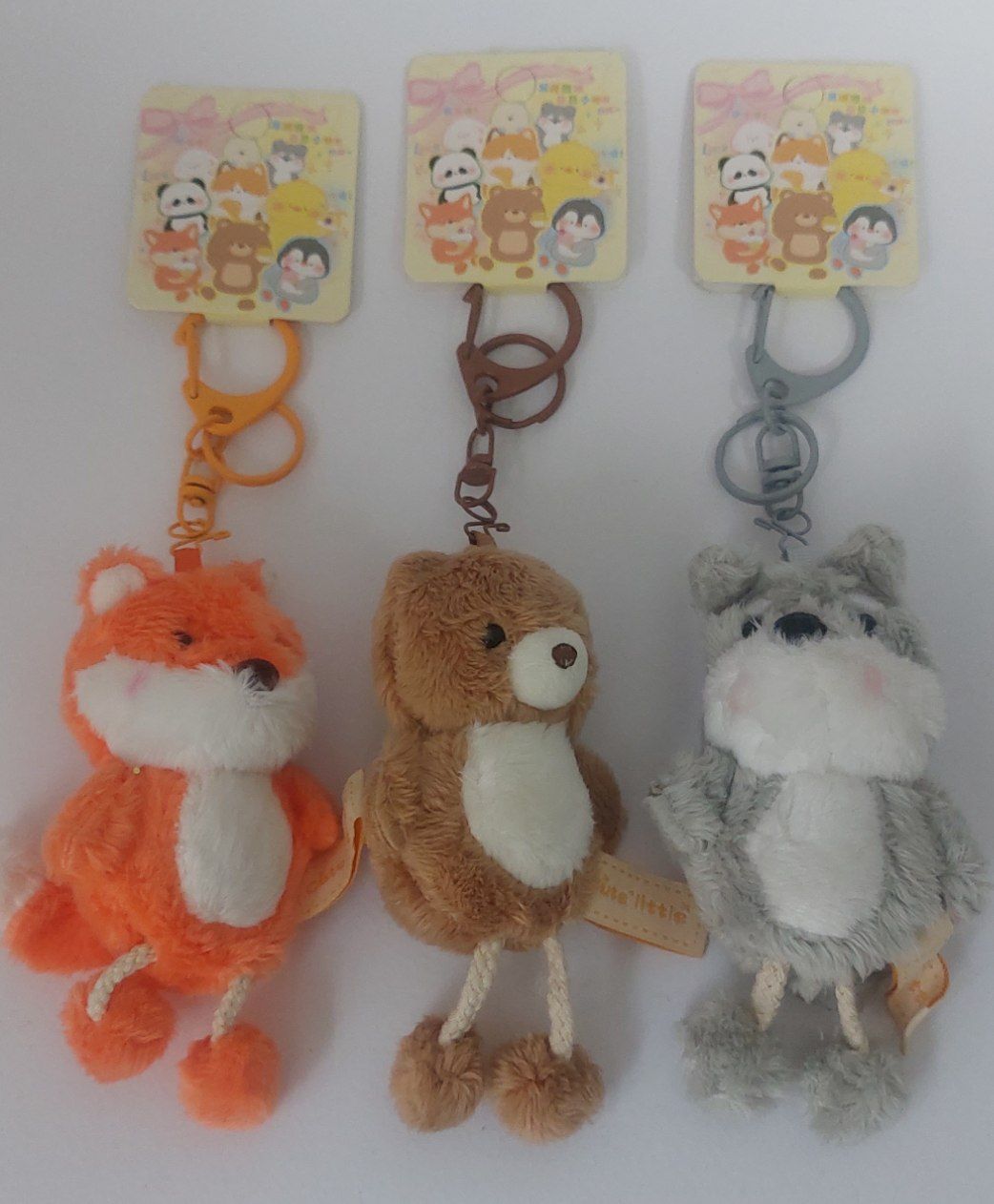 جاسوئیچی حیوانات پولیشی