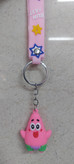 جاسوئیچی Keychain