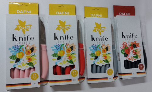 کارد میوه خوری