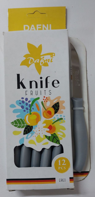 کارد رنگیمیوه