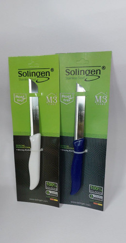 کارد اره ای اصلی