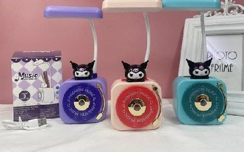 چراغ مطالعه