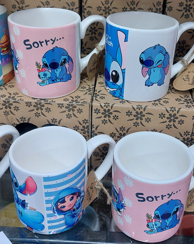 لیوان استیج