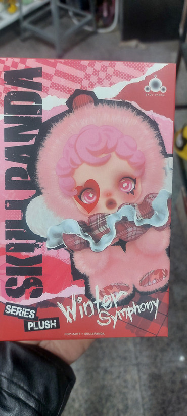 عروسک سوپرایزی اسکول پاندا